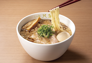 Ramen Hachi You