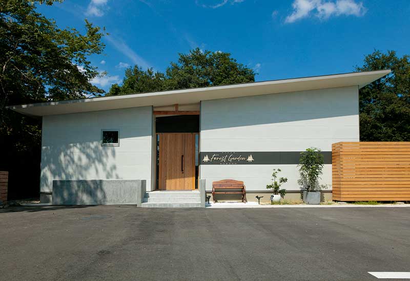 フォレストガーデン菰野ヴィラ